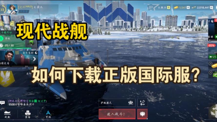 如何下载最后的狂潮：详细教程与实用技巧