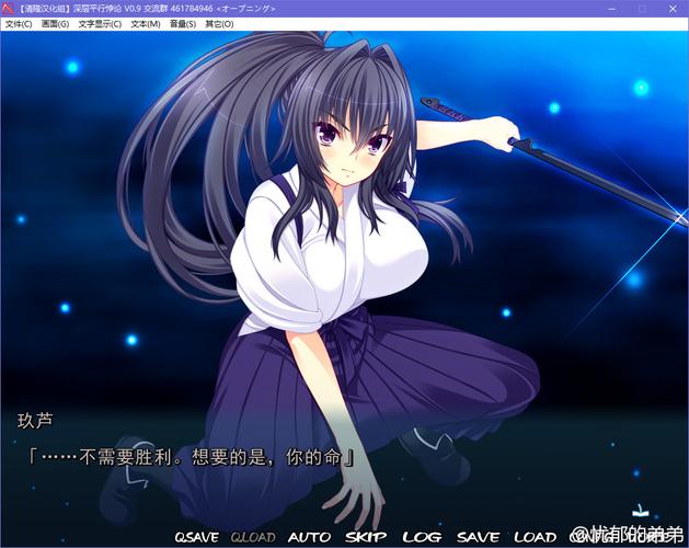 深层平行悖论最新版本完整操作教程