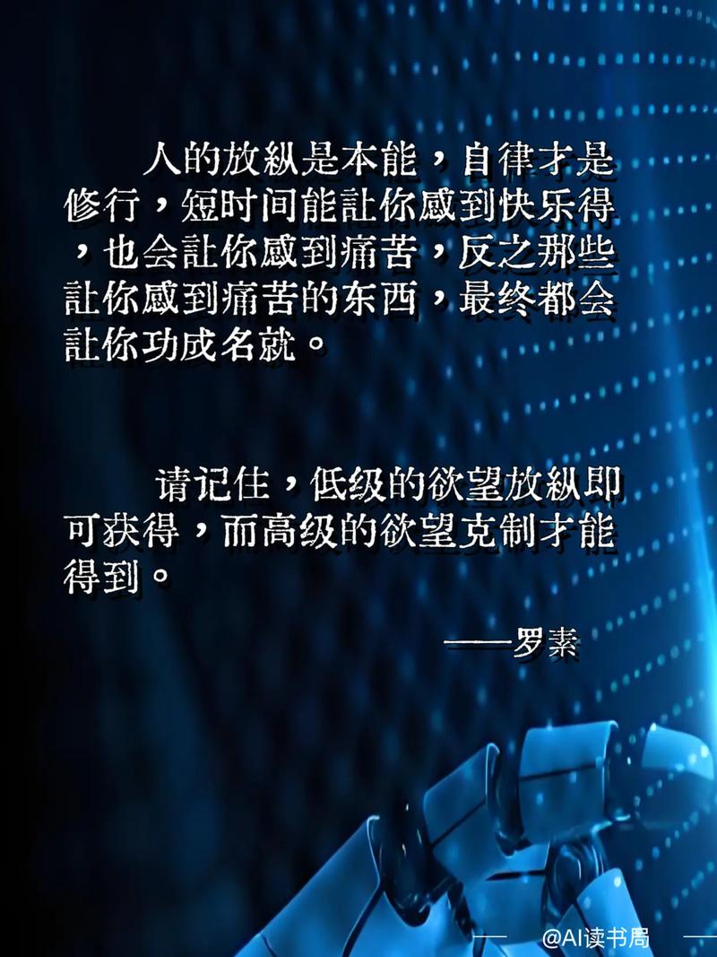 欲望低语：深度解析与游戏机制的独特魅力