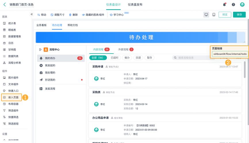 多角恋更新日志操作指南：简单步骤与技巧