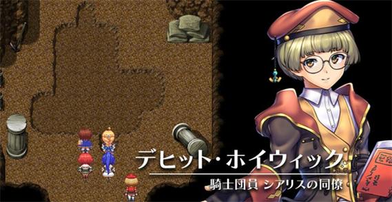 奥秘学园官方正式版下载最新版教程