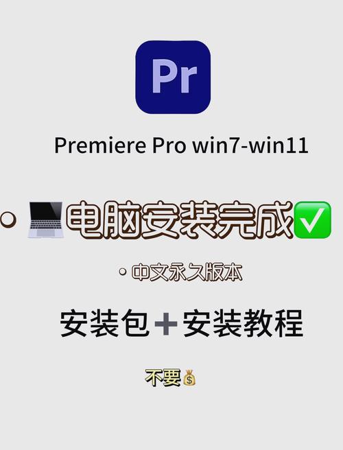 步骤一：下载安装