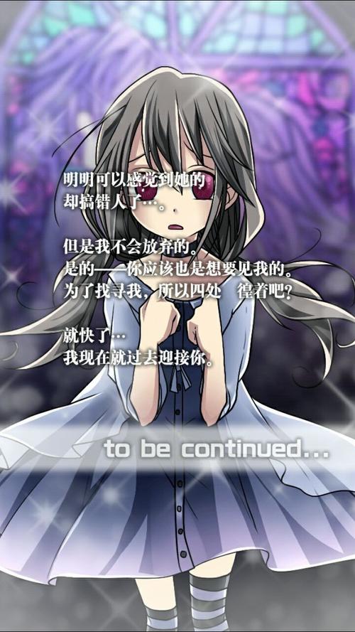 恐怖女友游戏下载实用教程：一步步教你获取并安装