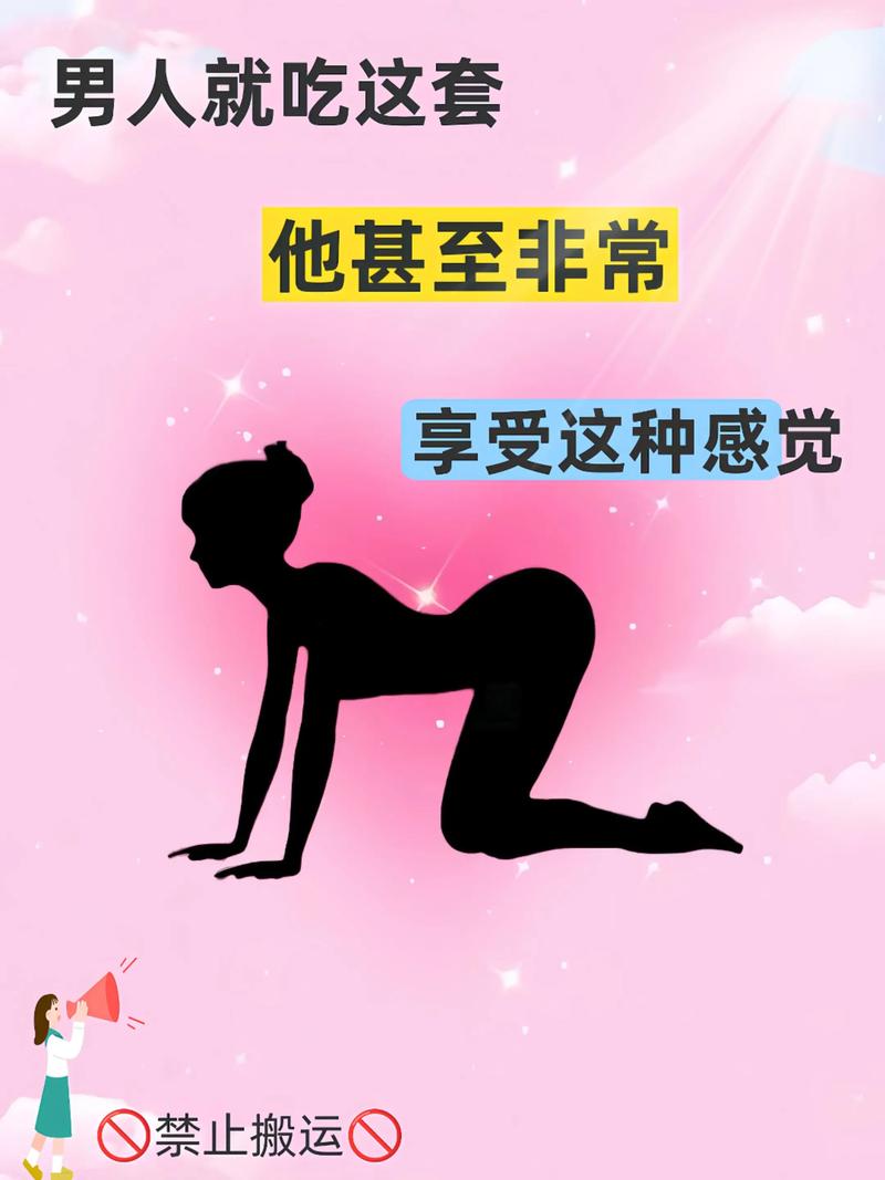 如何高效使用饥渴官方网站的全面教程