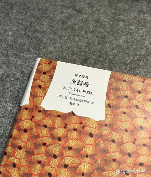 深入探讨《亡灵房客》最新版本的游戏机制与市场影响