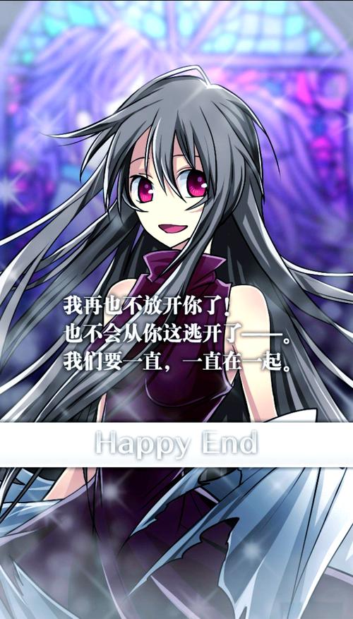 恐怖女友游戏介绍：新手指南与操作技巧