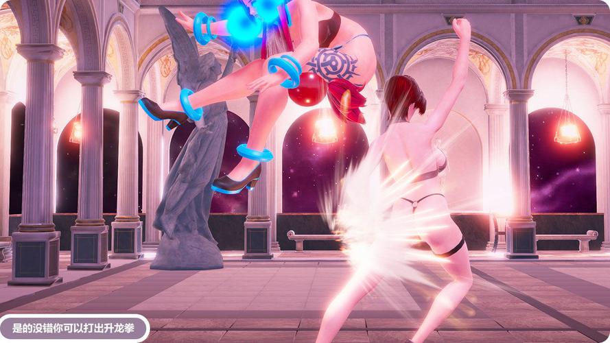 格斗天使游戏详尽实用教程