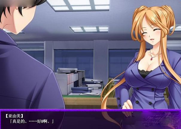 欲妹幻想安卓：深度解析与玩家体验