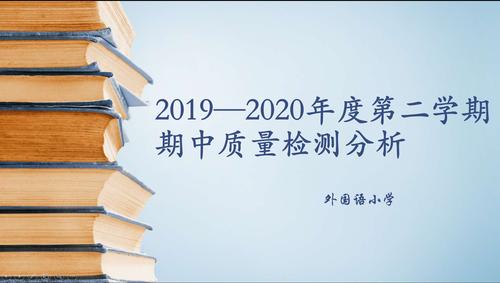深入分析：我们的60天汉化版最新更新内容