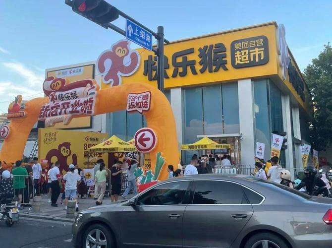 猴子生意更新地址：市场分析与未来展望