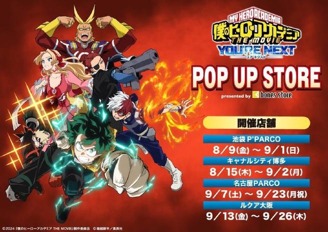 响野家的商店下载安卓：市场潜力与玩家体验的深度分析