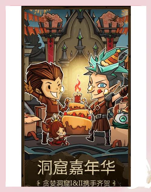 深入探索腐败王国游戏官网的魅力与挑战