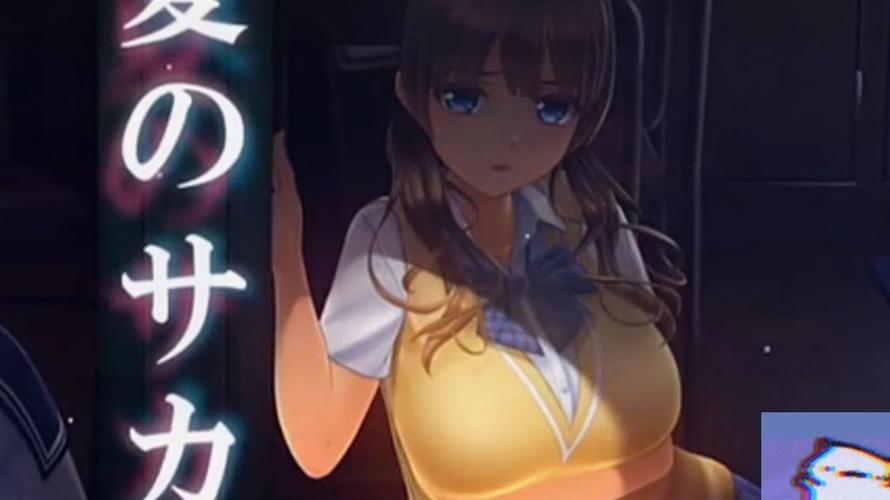 夏日之吻下载安卓的详细教程