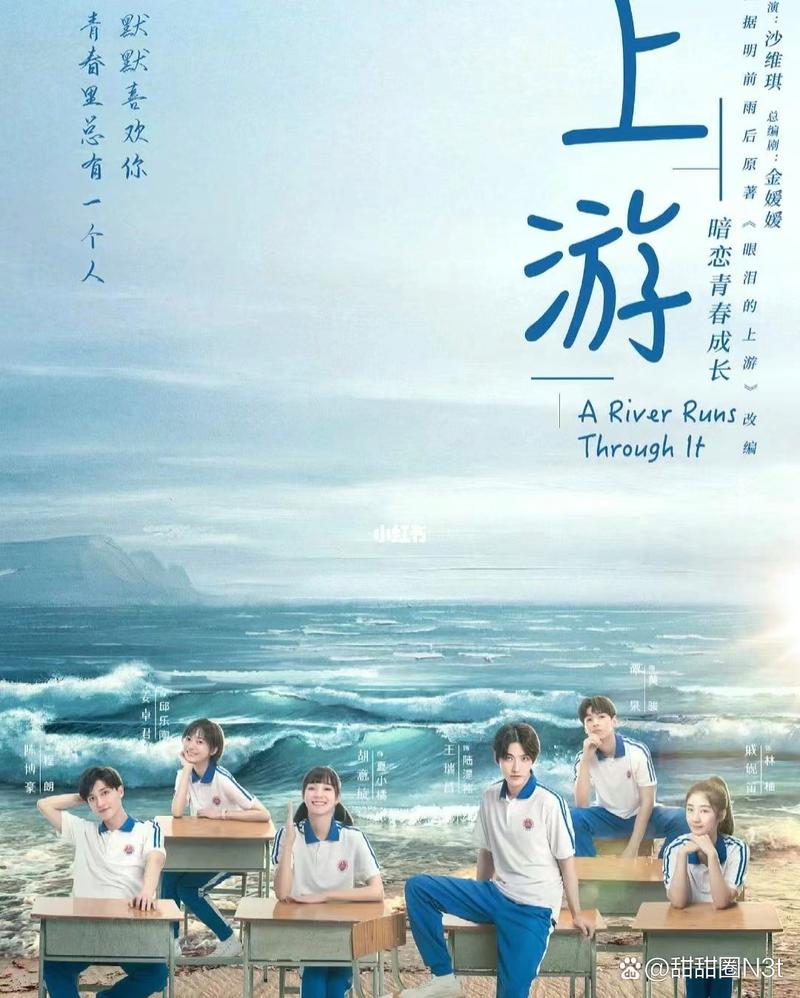 在“为了当上家主”游戏中掌握成功之道：官方正式版下载最新版深度分析