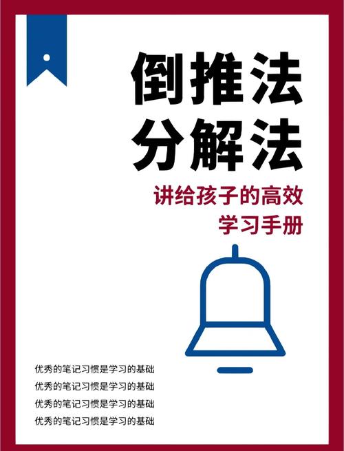 如何访问和使用逆推正太官方网站的详细教程
