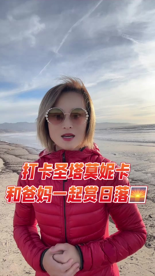 圣塔县的生活游戏：探索虚拟世界中的真实体验