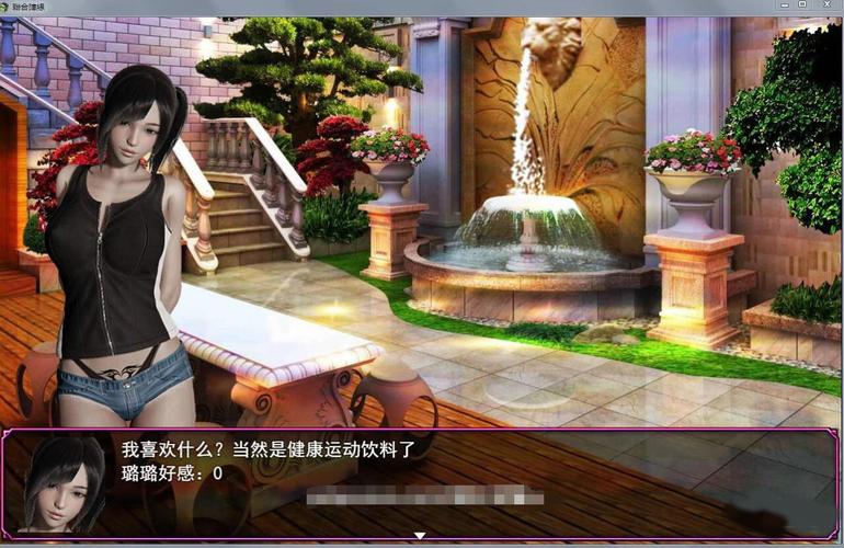 如何下载和安装联合阵线官方正式版：新手详细教程