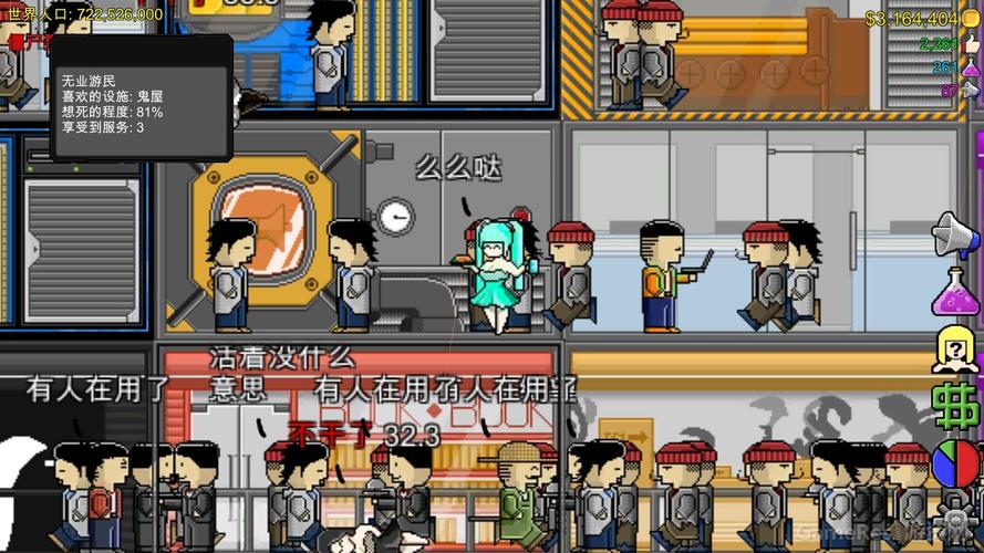 深入分析《最后的狂潮》官方正式版下载最新版的游戏机制和市场影响