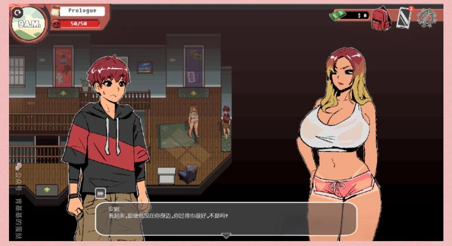 幽灵牛奶生活：探讨最新版本的特点与发展趋势