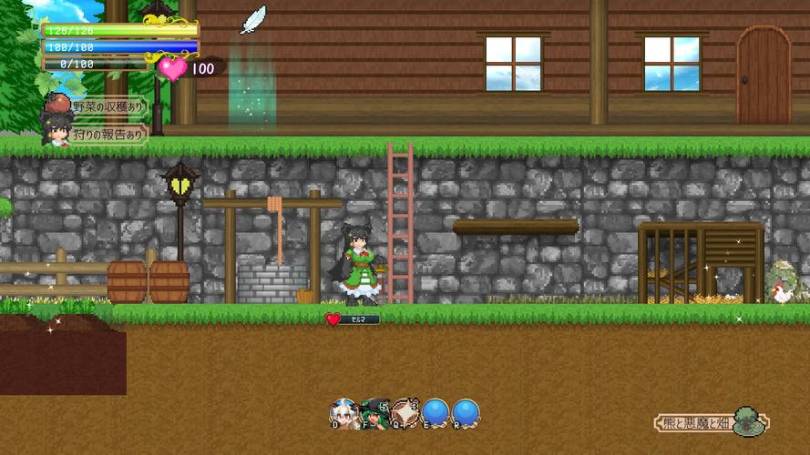 如何获取魅魔之恋更新地址：详细教程