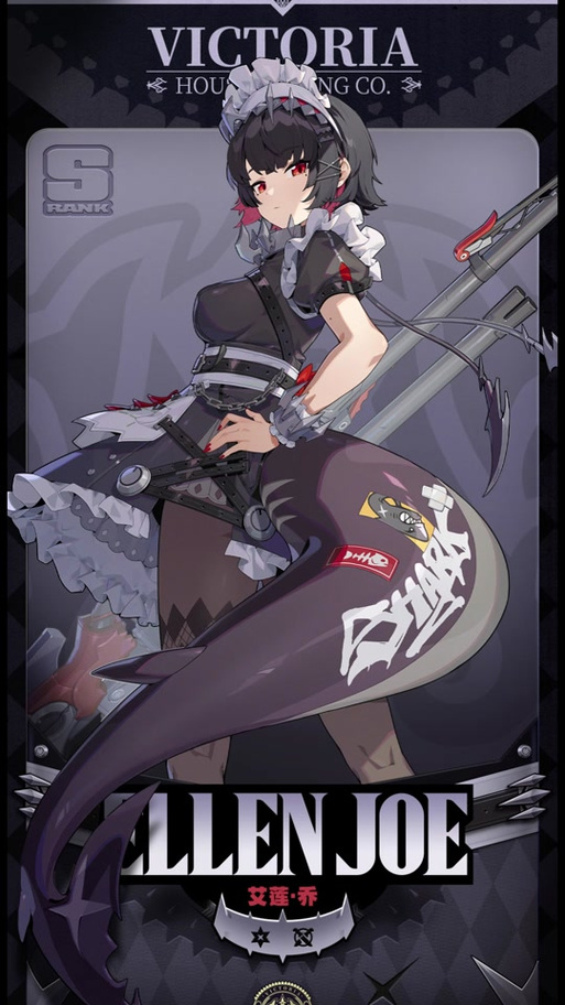 特工艾莲娜游戏详细教程：新手上手指南