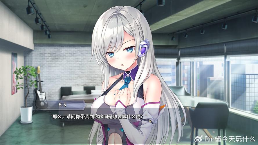 完美女友游戏下载全攻略：从下载到安装的详细步骤