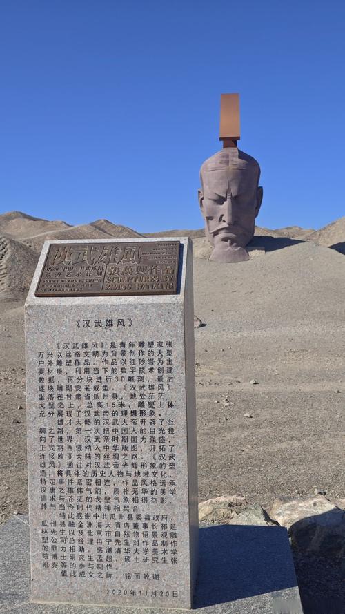 探索圣塔县的生活杨过游戏：深度分析与实用见解