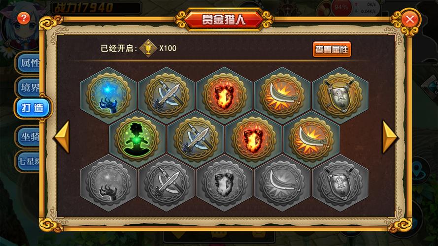 探索安卓平台上的炼金术师：下载与游戏体验分析