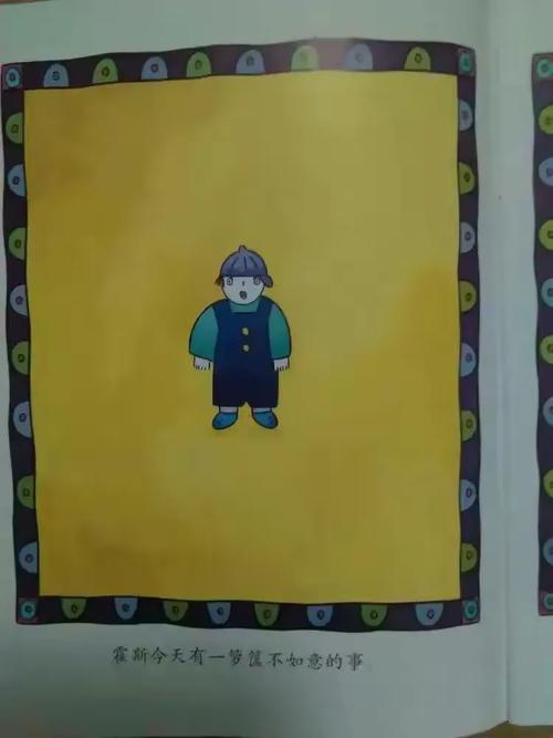 淘气屋更新日志使用教程：让你轻松掌握更新信息