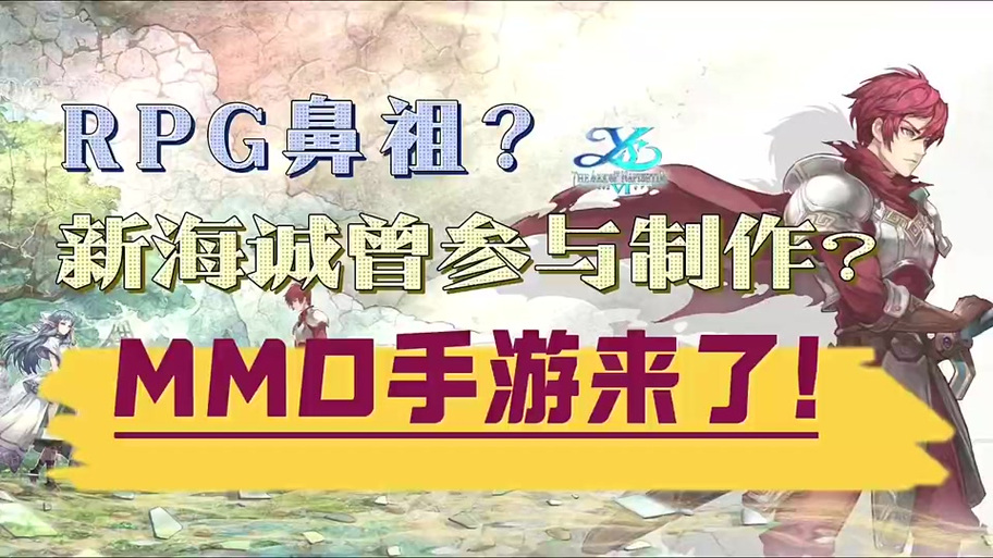 欲望交响曲汉化版下载的深度解析与玩家指南