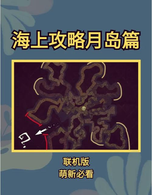 孤岛求生最新版本分析：深度解读与未来趋势