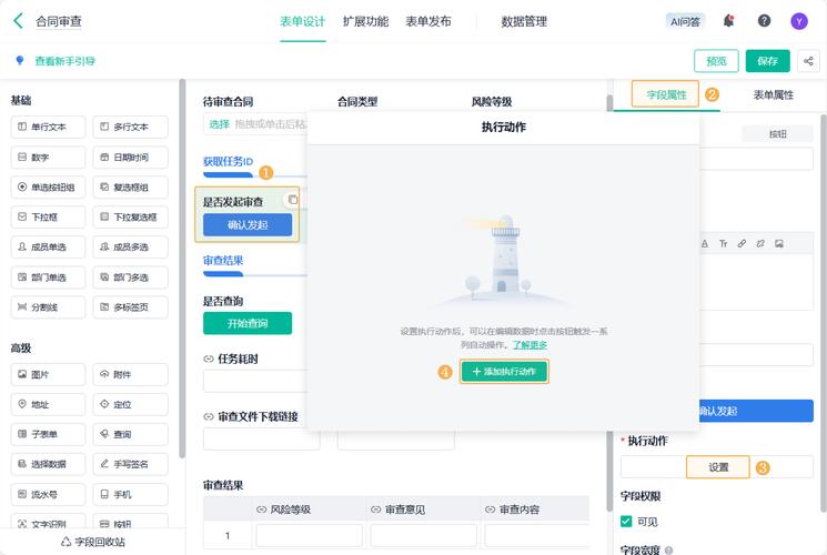 审查测试游戏下载的现状与未来趋势分析