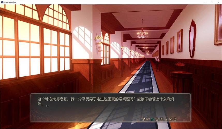 恋爱庄园安卓汉化：深度解析与用户体验的未来