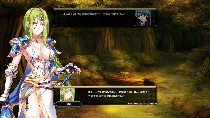 法利恩战纪安卓：深度分析与玩家体验提升策略