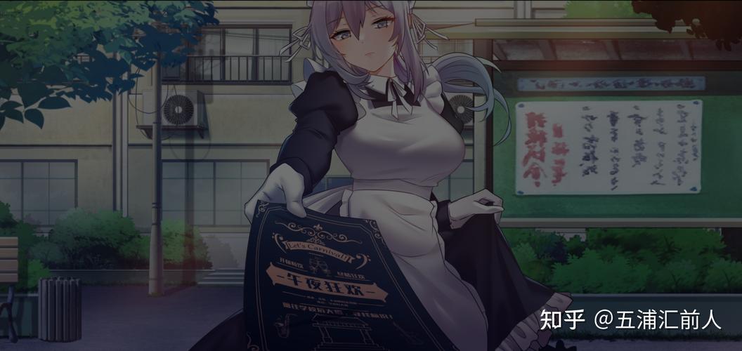 月之境：深入探讨绅士游戏的艺术与市场