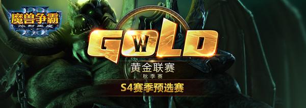 探索黄金之境官方网站：深度分析与未来展望