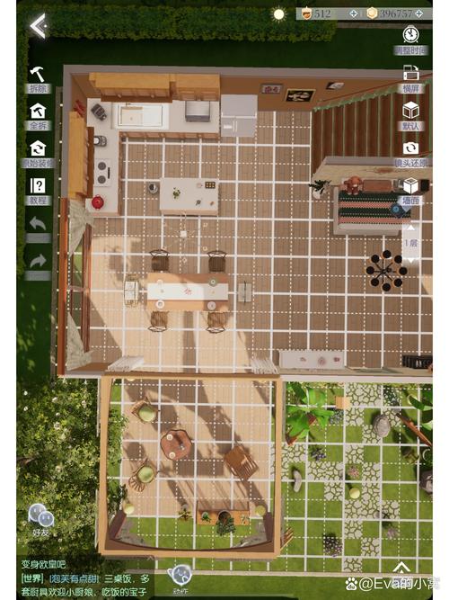 城市家园下载详尽教程：一步步带你玩转这款热门游戏