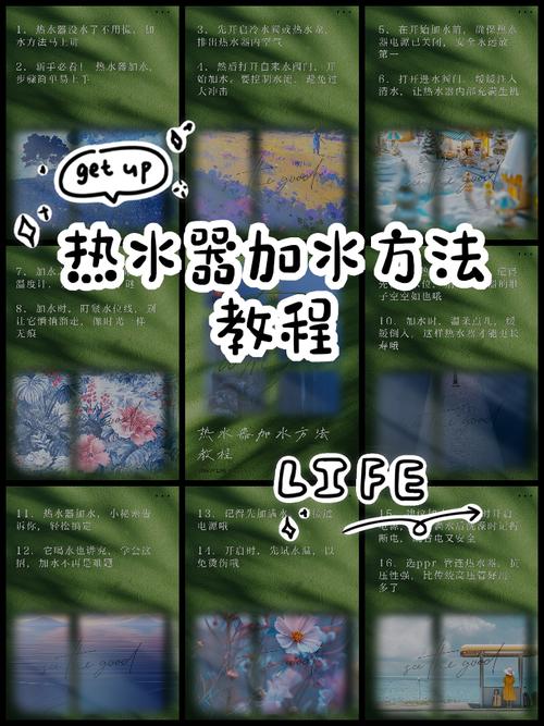 如何有效访问和使用水疗中心官方网站的详细教程