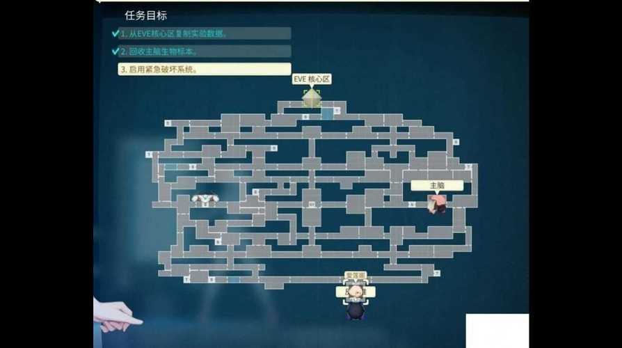 异形探索最新版本分析：技术与创意的完美结合