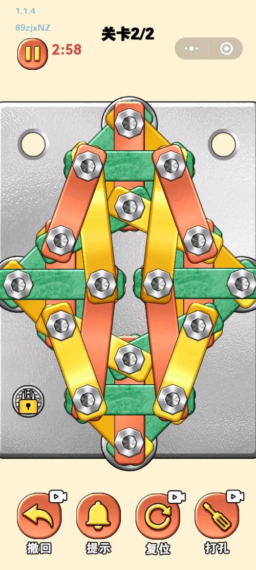 拧螺丝模拟器游戏攻略：深入解析与实用技巧