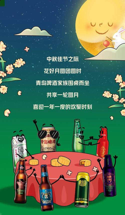 团圆之时最新版本实用教程：从安装到游戏技巧全攻略