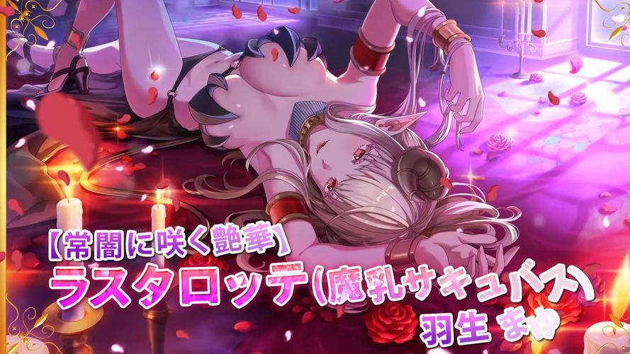 揭开《欧派传说》最新版本的神秘面纱：更新与玩法深度解析