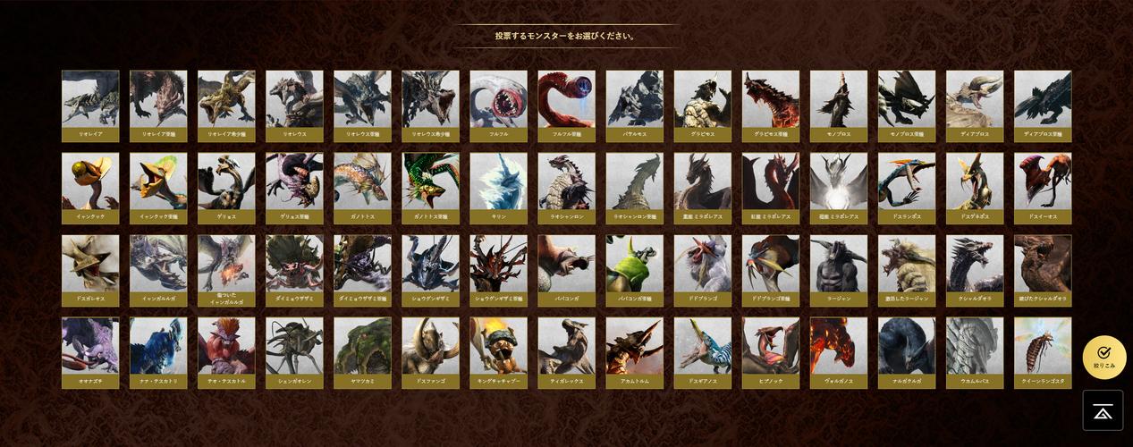 妖姬猎人版本大全：详细实用教程