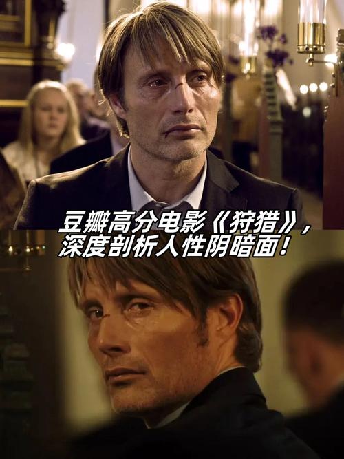 深入解析《淫魂狩猎》官网：玩家体验与市场动态