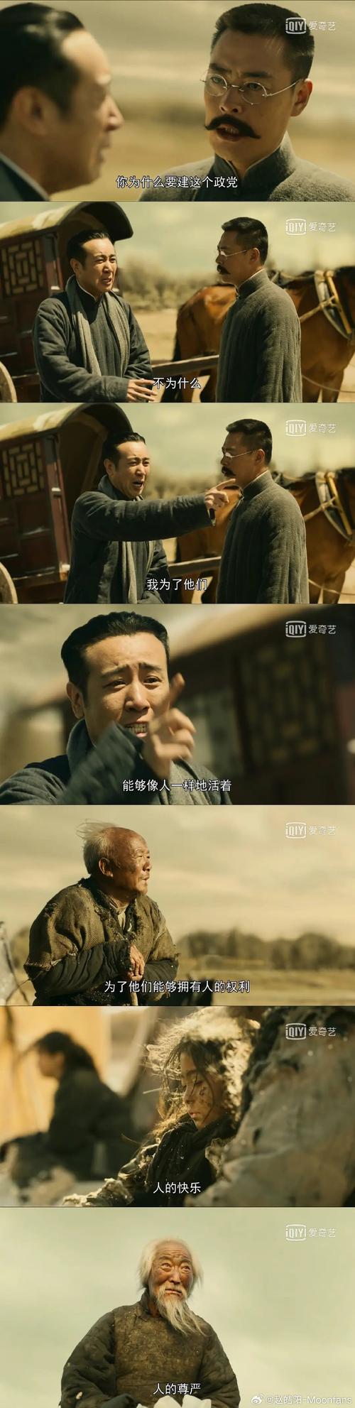 深入探讨《不敬的异端》游戏攻略：策略与技巧的完美结合