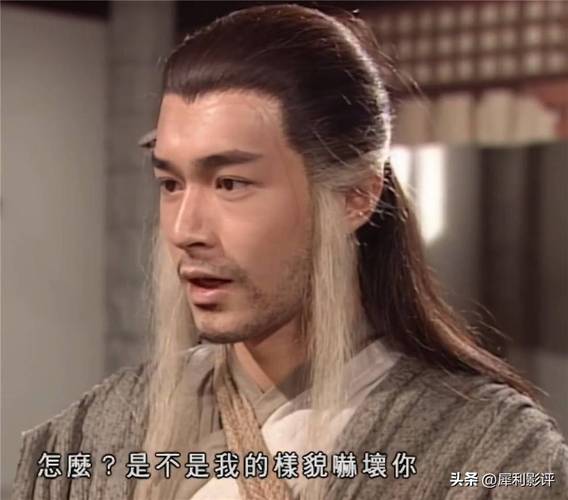 深入解析“涩点点杨过游戏”：文化与技术的交汇