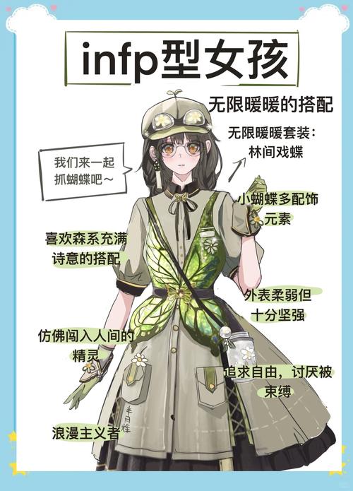 探索“公司的女孩”最新版本的深度分析与前景展望