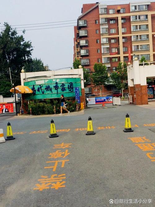 城市家园最新版本解析：技术革新与玩家体验的完美融合