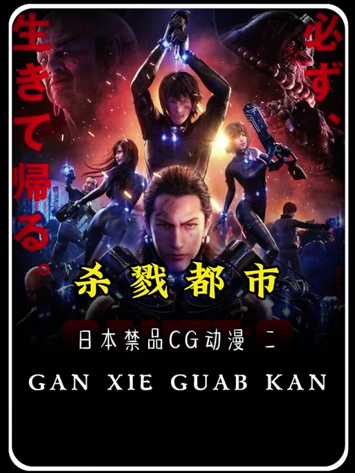 深度分析：都市隐修的更新地址及其影响力