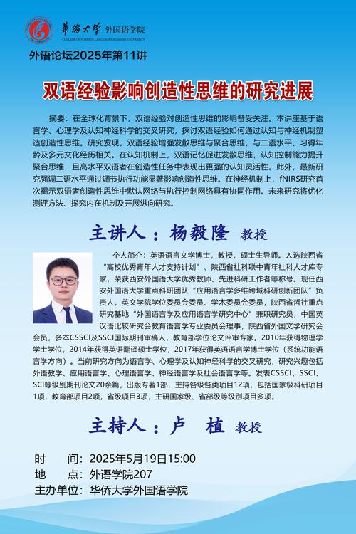 深入解析终点论坛官网：绅士游戏社区的集结地